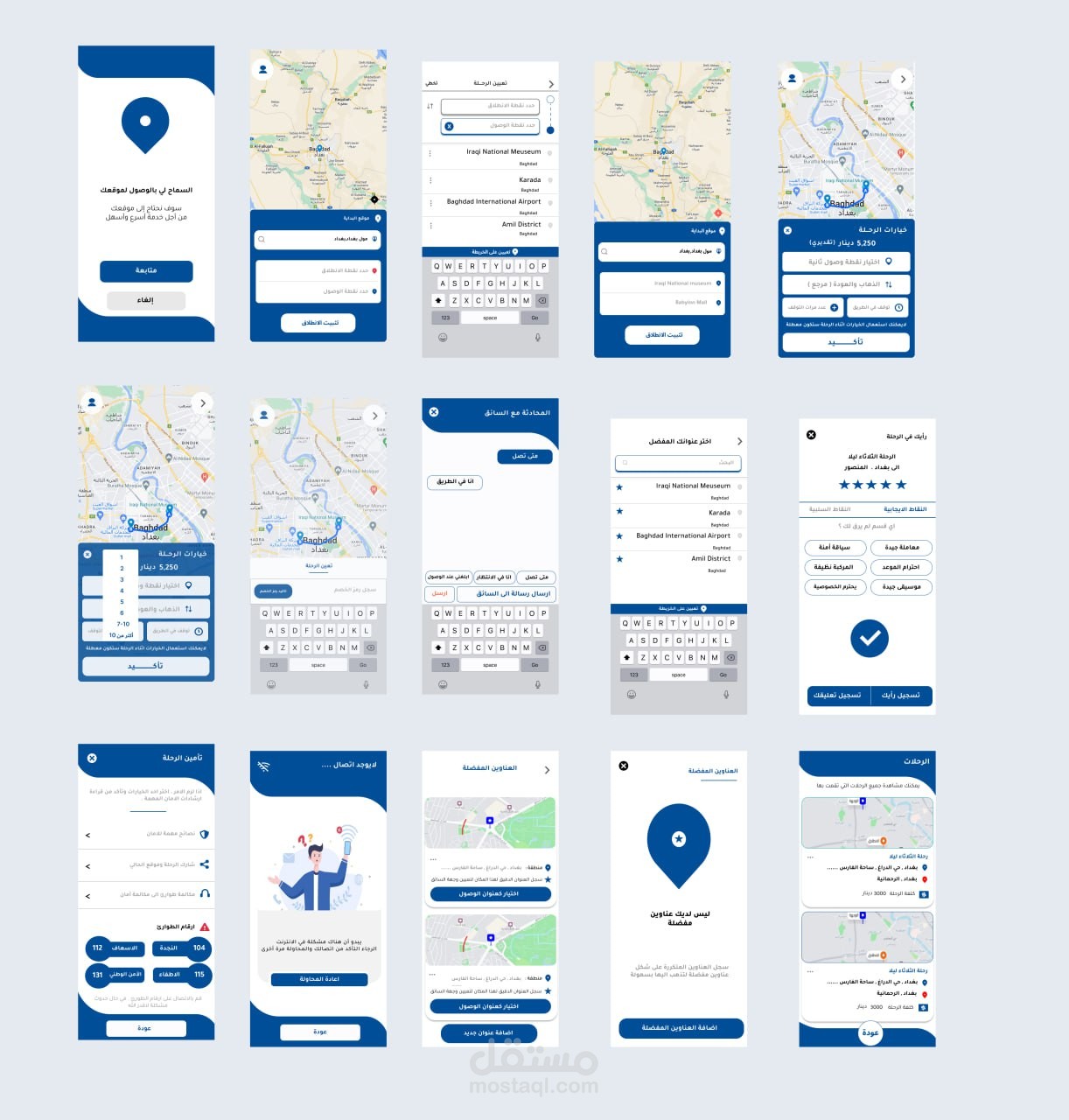 Taxi app
