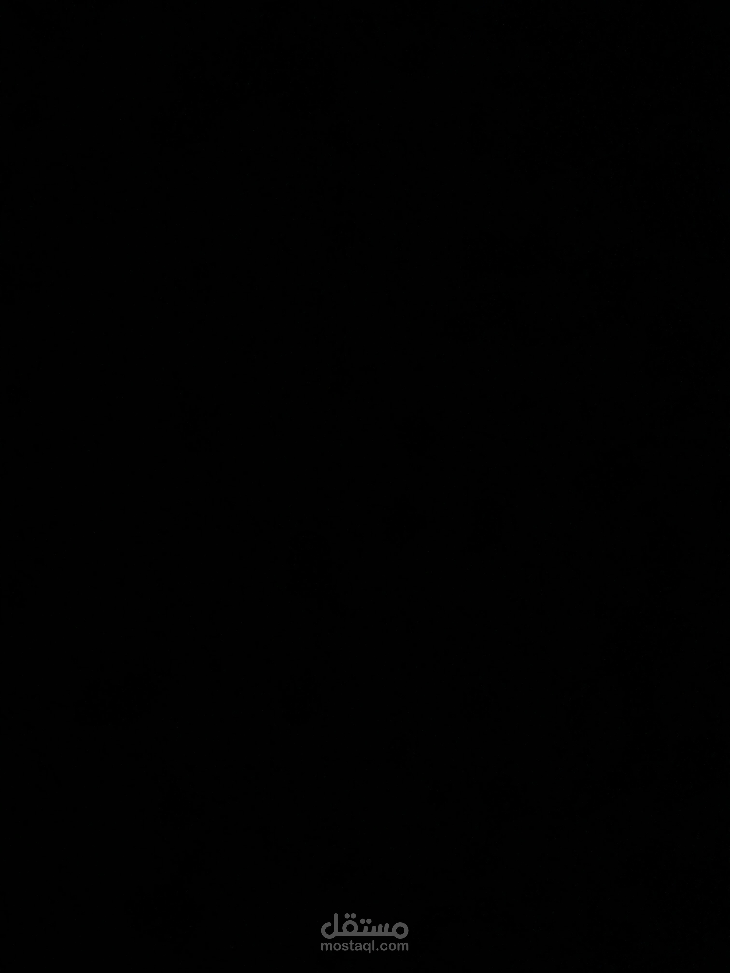 ًًًًًًًًًًًاااااا