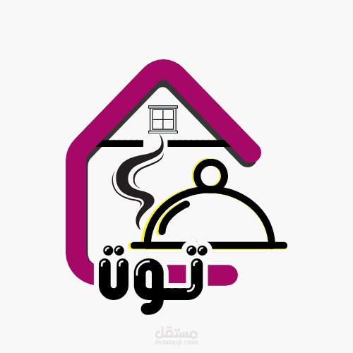 شعار بسيط لتطبيق يقدم وجبات من المنزل
