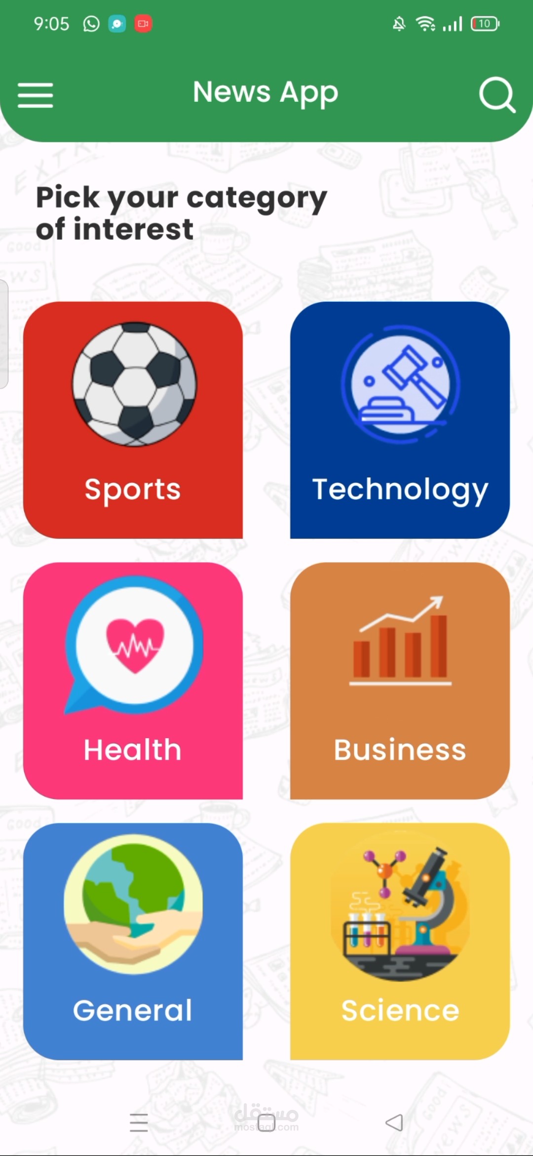 News App