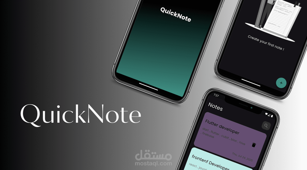 Note App