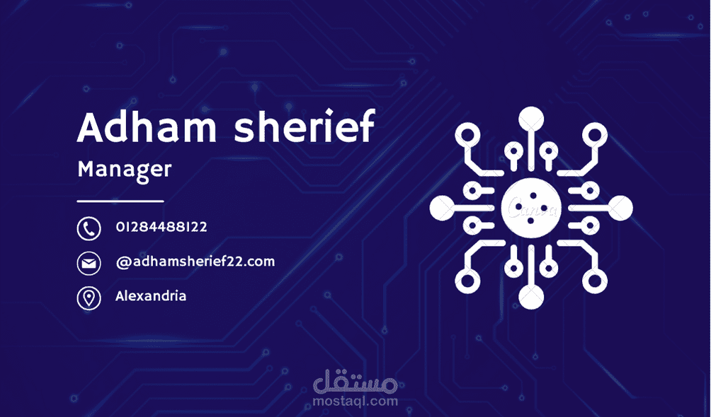 تصميم دعوات و بطاقات العمل
