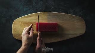 تلوين لعدد من الفيديوهات