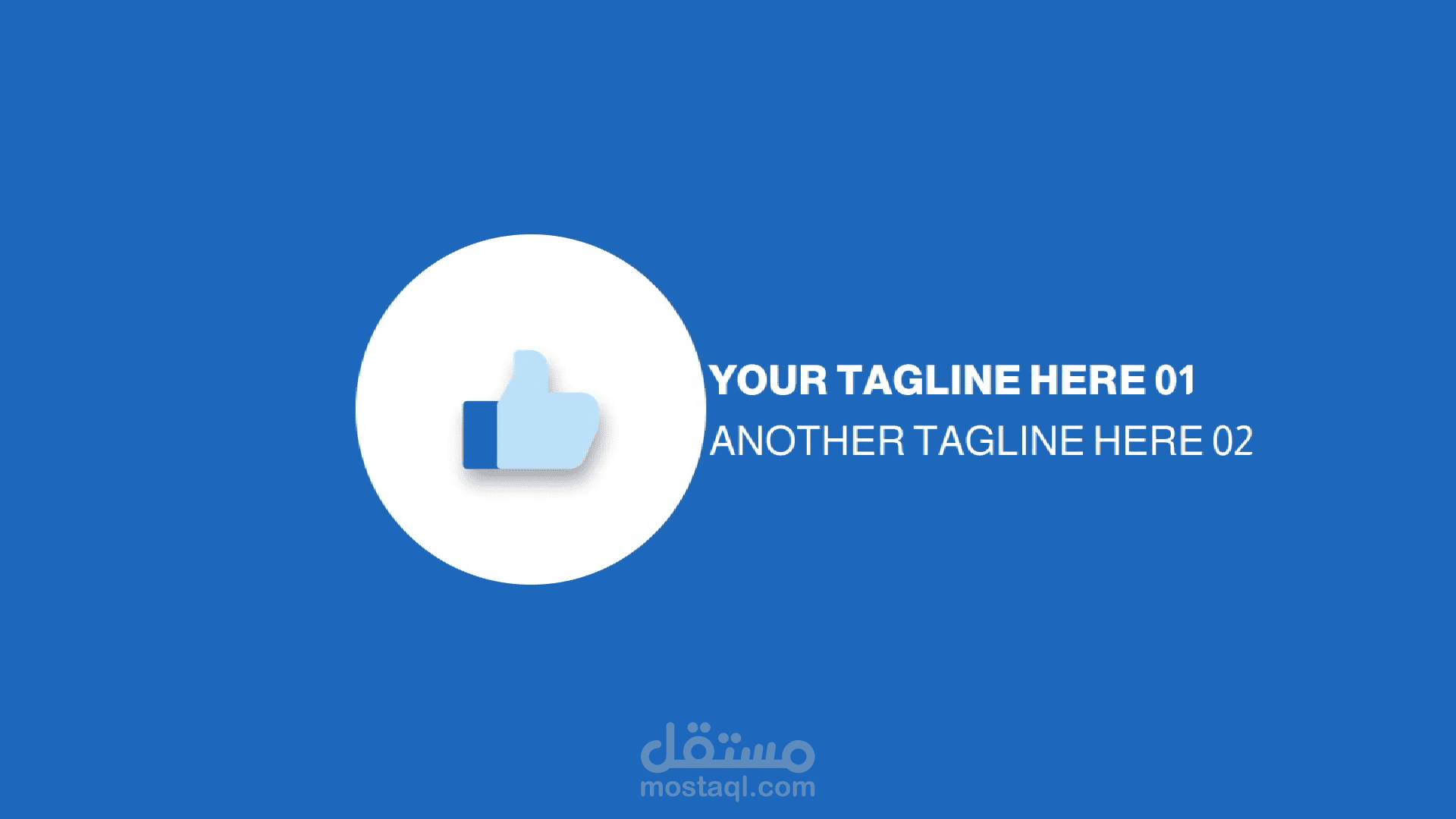 الموشن جرافيك "Like"