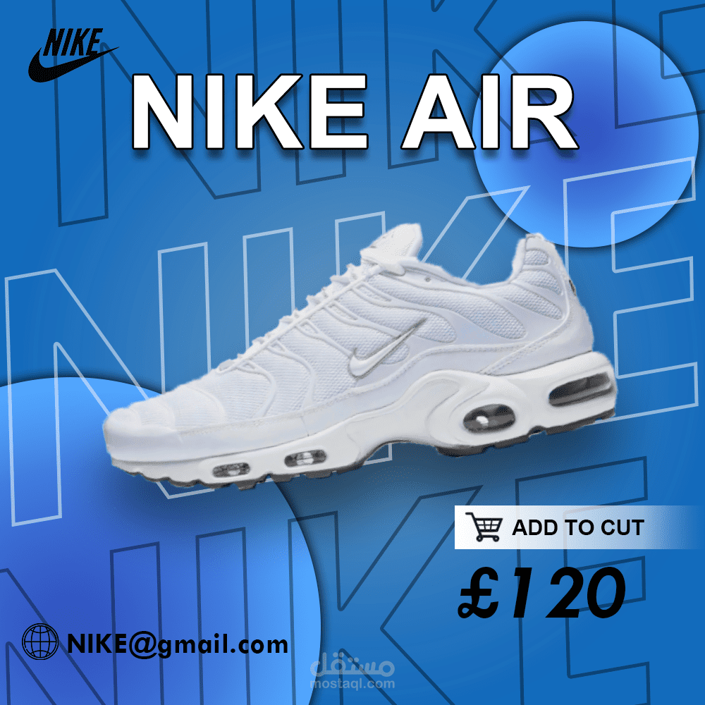 سوشيال ميديا لحذاء Nike