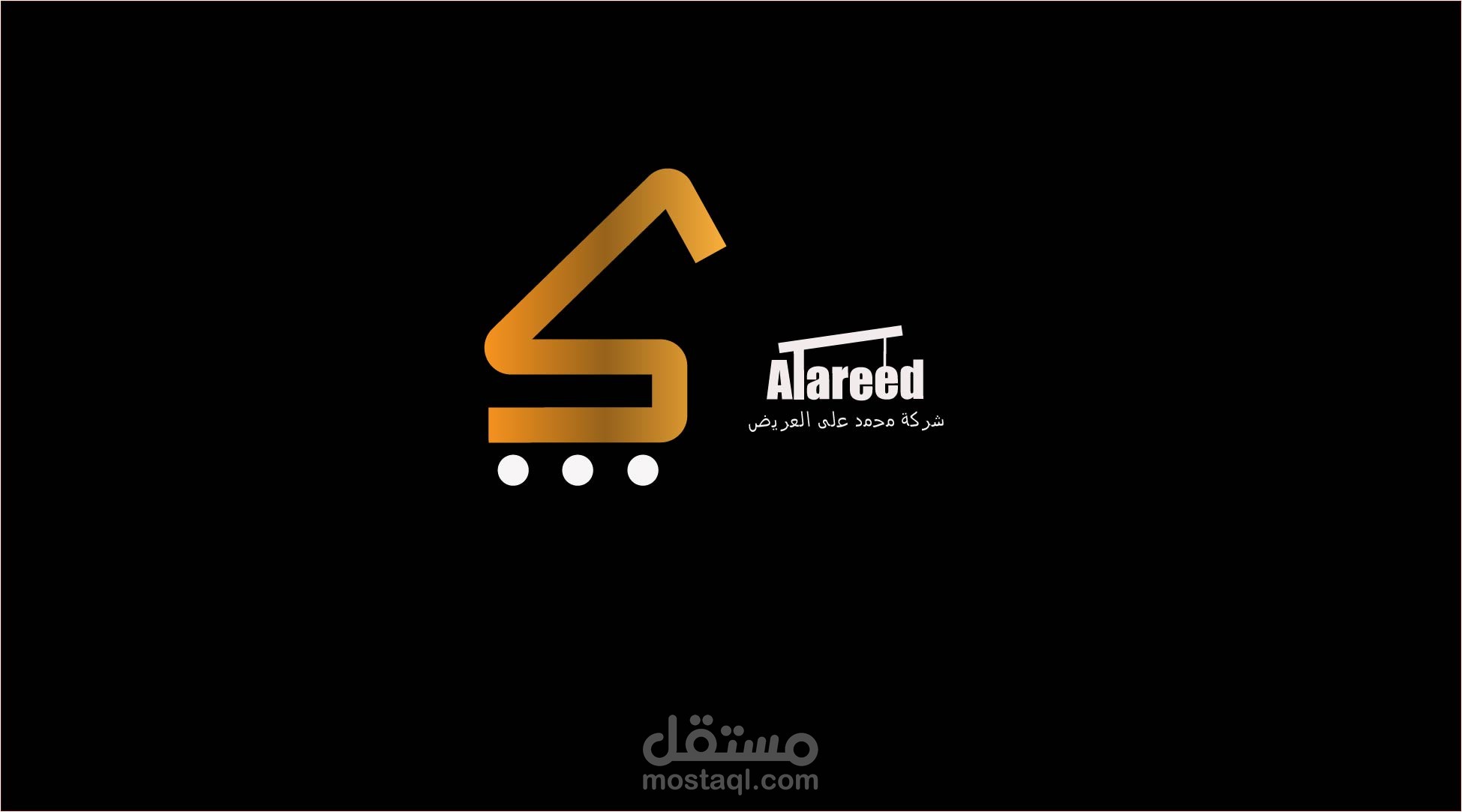 تصميم هويه بصريه لشركه مقاولات