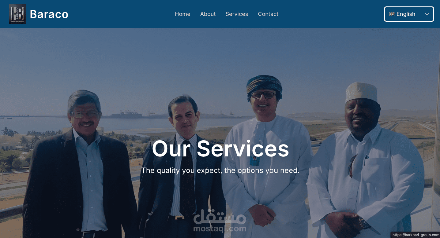 Baraco - Global Trade & Logistics