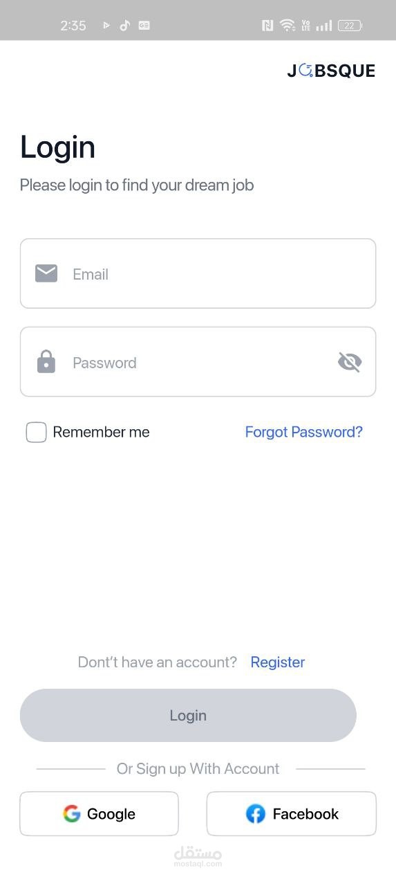 تطبيق للبحث عن عمل