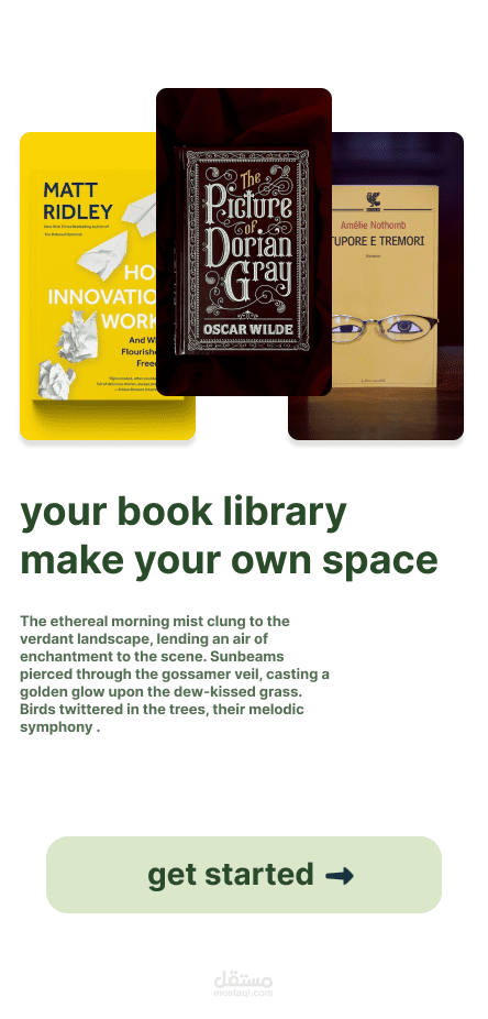 home page of a reading application