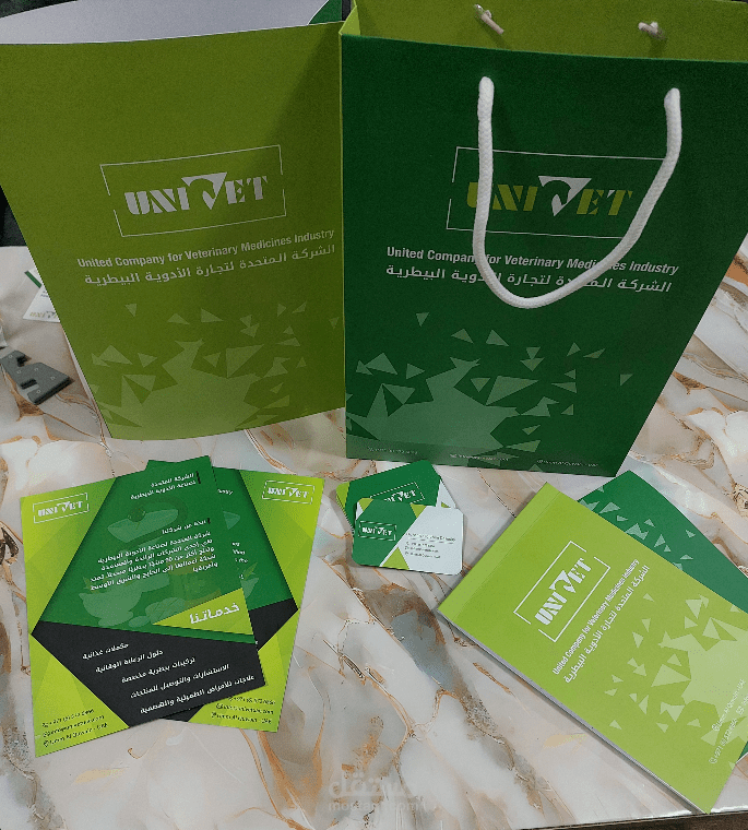تصميم هوية بصرية لشركة ادوية حيوانية في الامارات