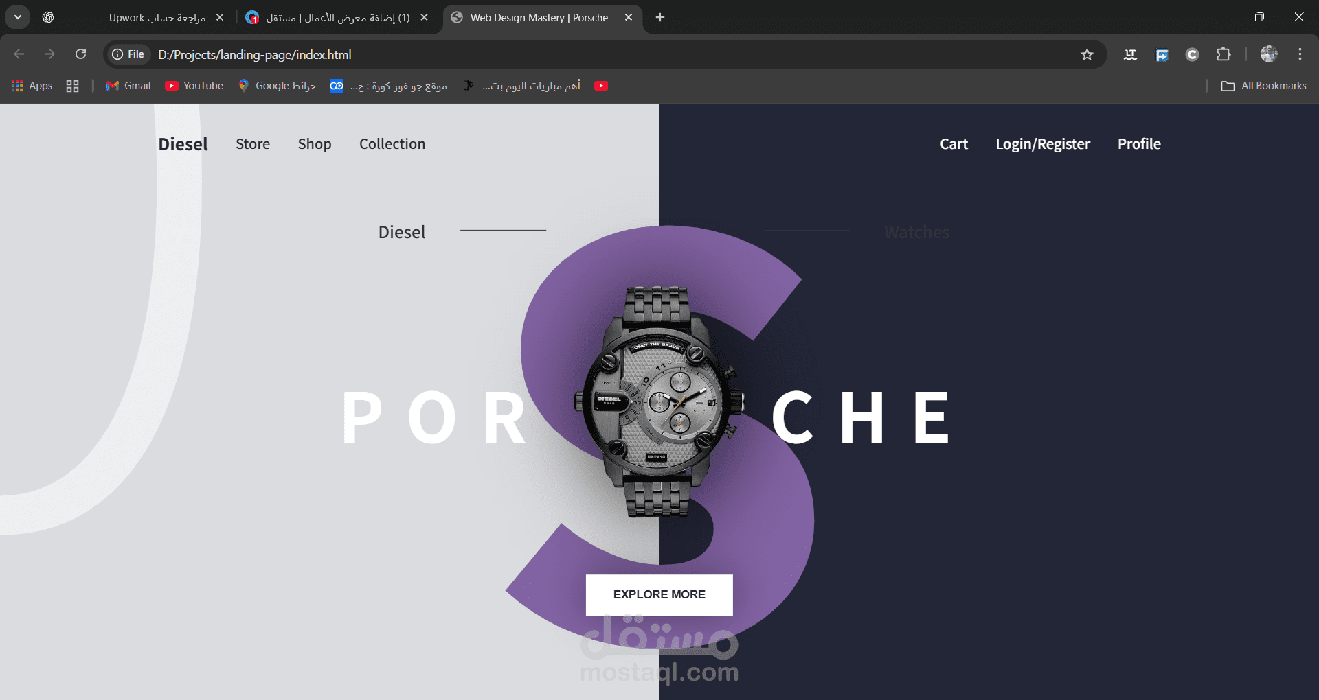 Modern Product Landing Page Design