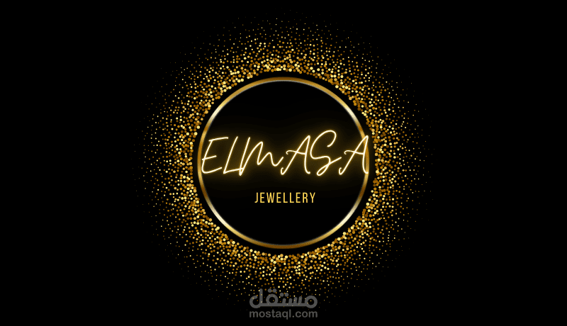 تصميم شعار ابداعي وبجودة عالية