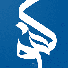تطبيق للتبرع للحالات الإنسانية Kafo