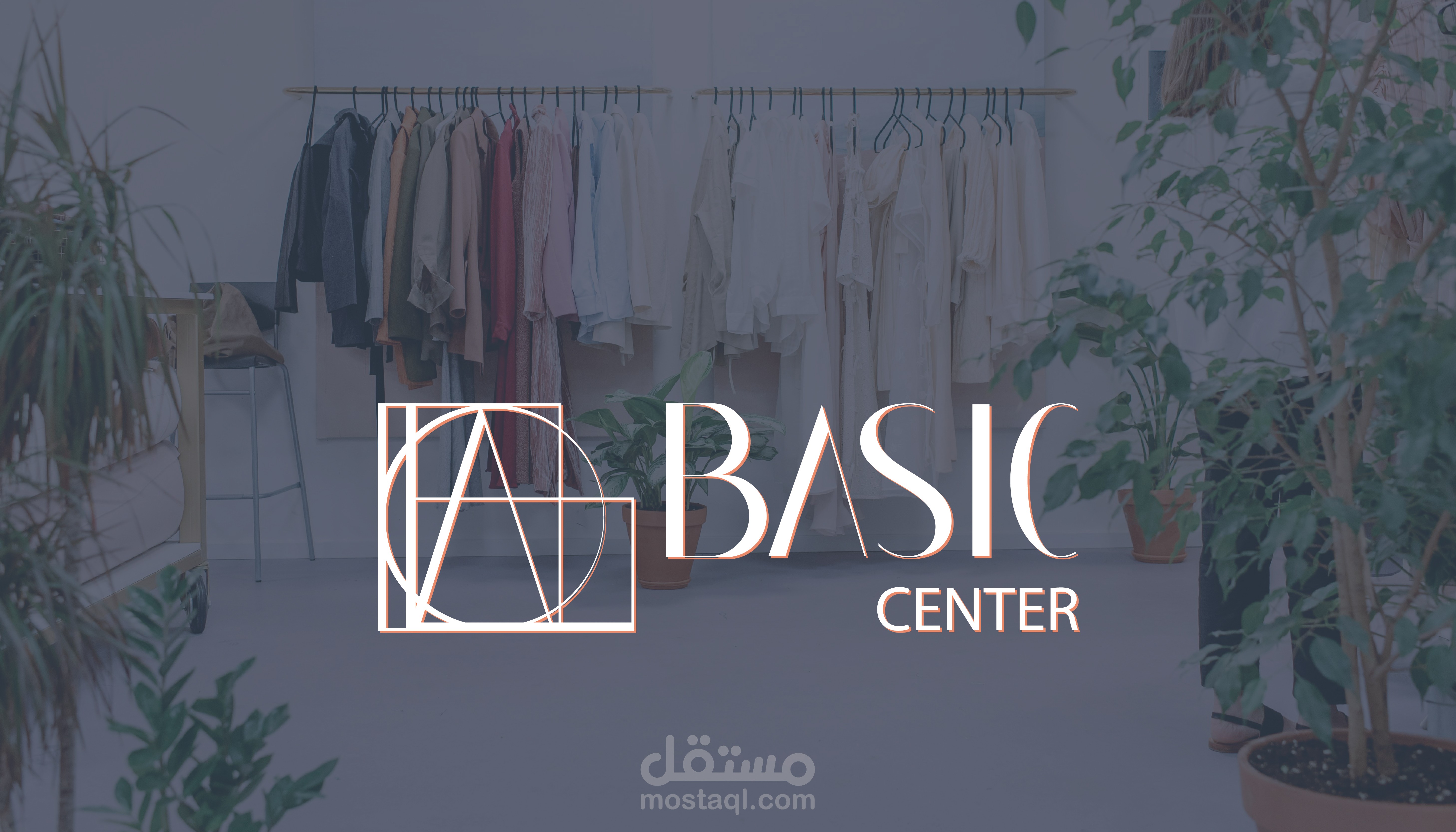 Basic center logo