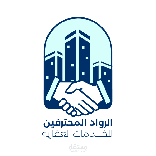 تصميم لوجو لشركه عقارات
