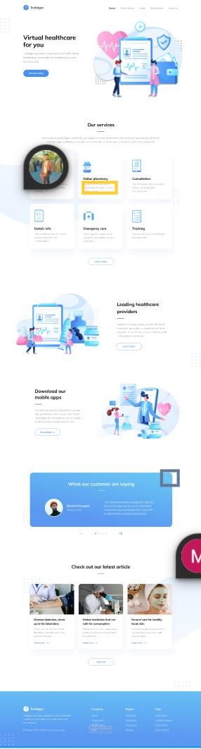 موقع html