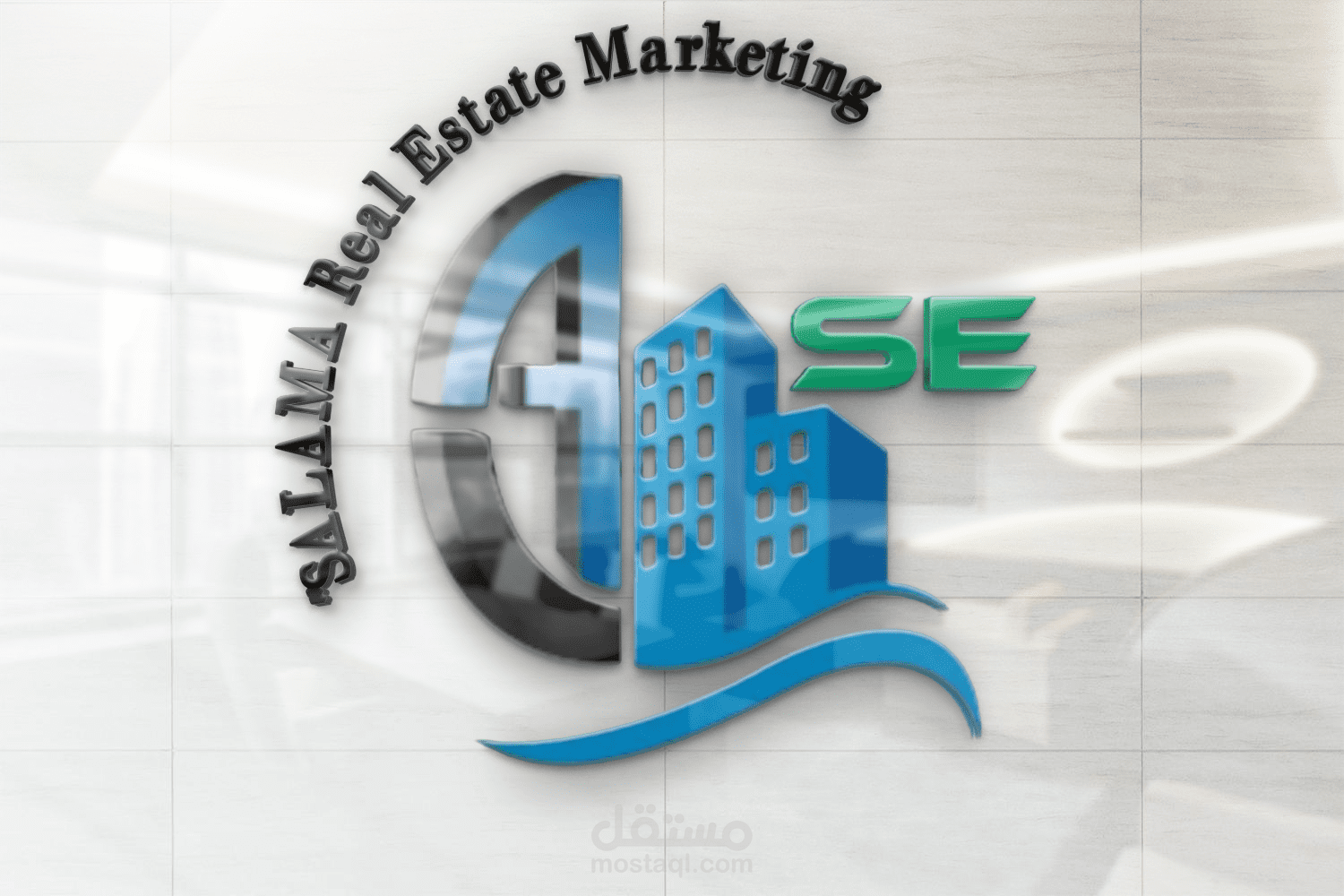 تصميم لوجو لشركه تسويق عقاري