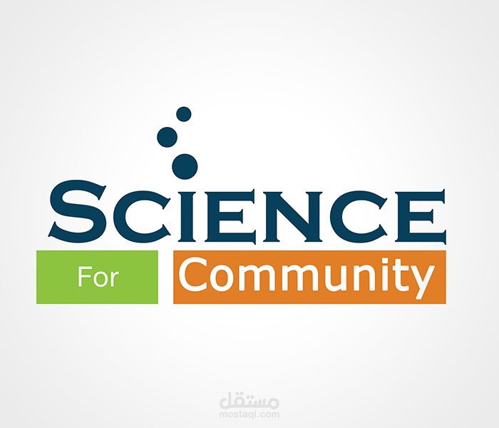 تصميم وتطوير موقع العلوم من أجل المجتمع