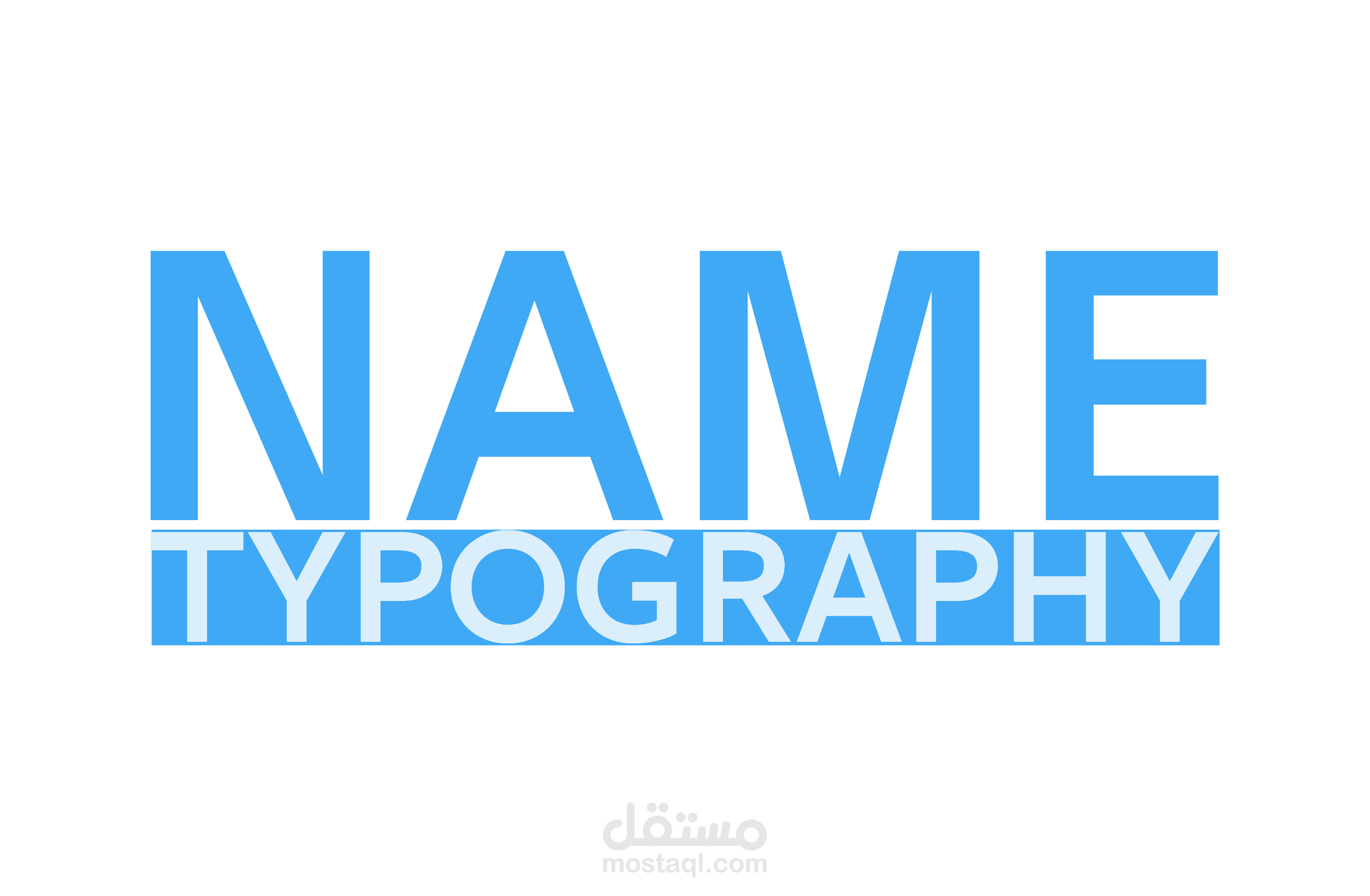 صمم اسمك بشكل ابداعي