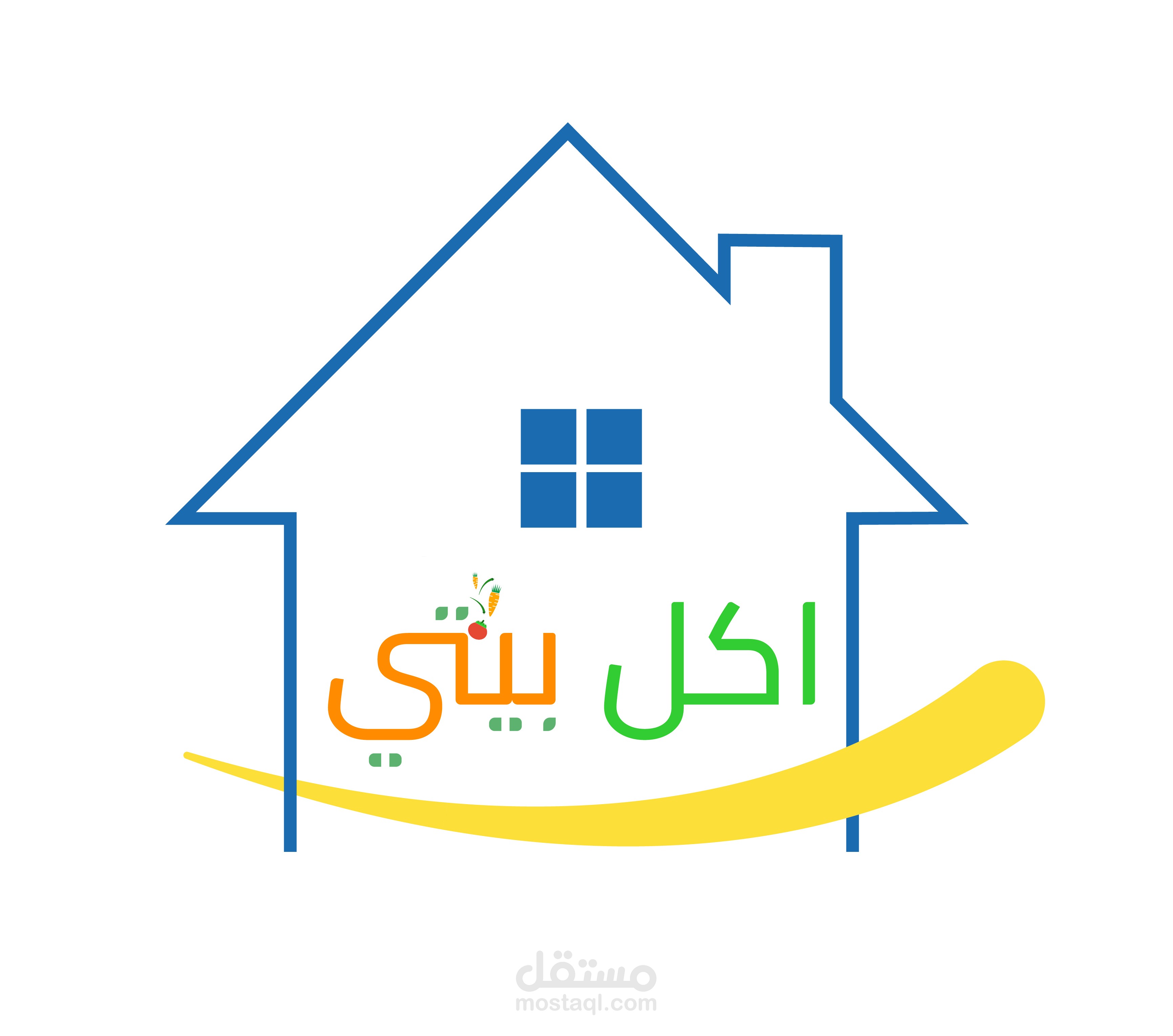 شعار ل أكل بيتي