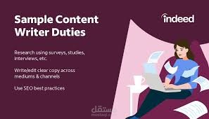 Content writer