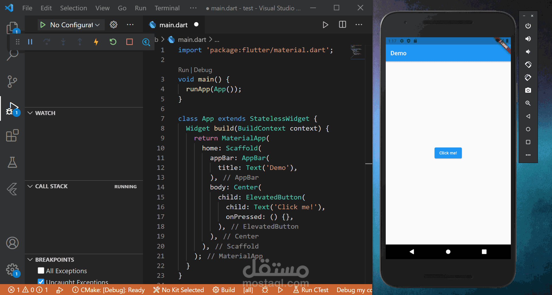 تعديل علي تطبيق Flutter الخاص بك