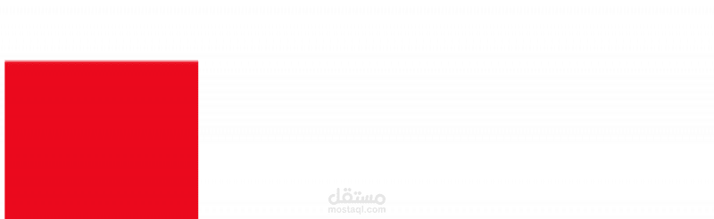 ترجمة وتحرير وثيقة تجارية لصفقة سيارات