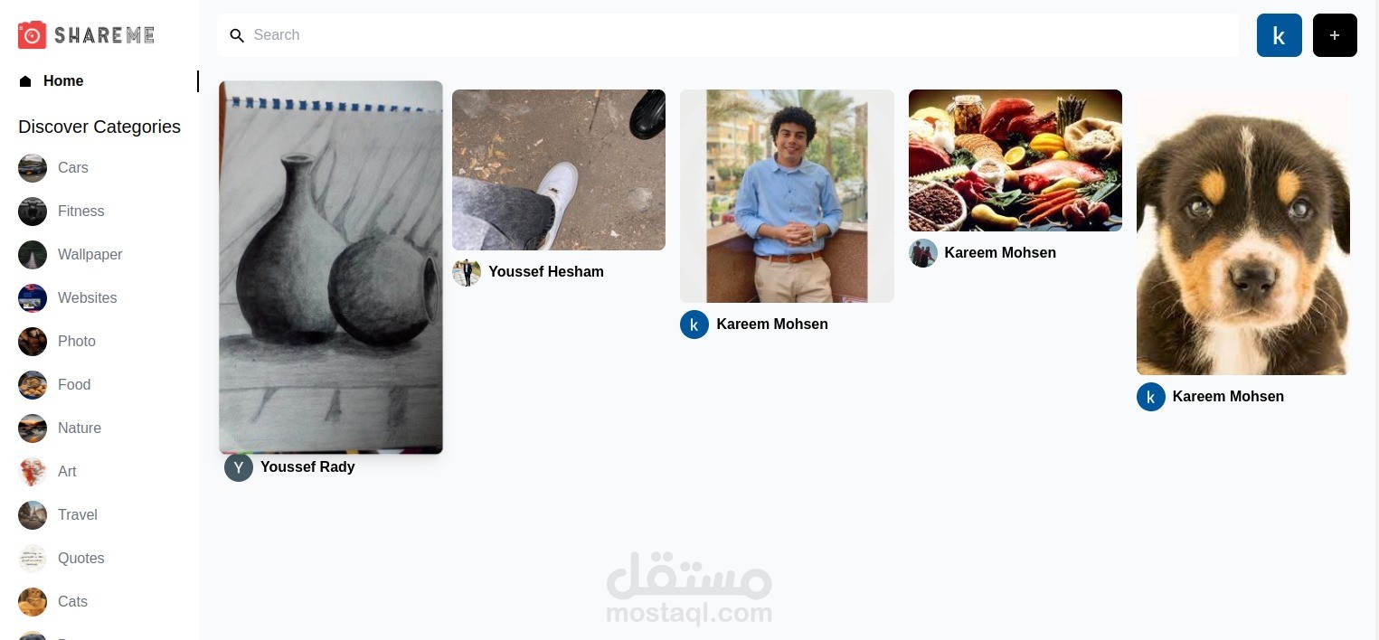 ShareMe