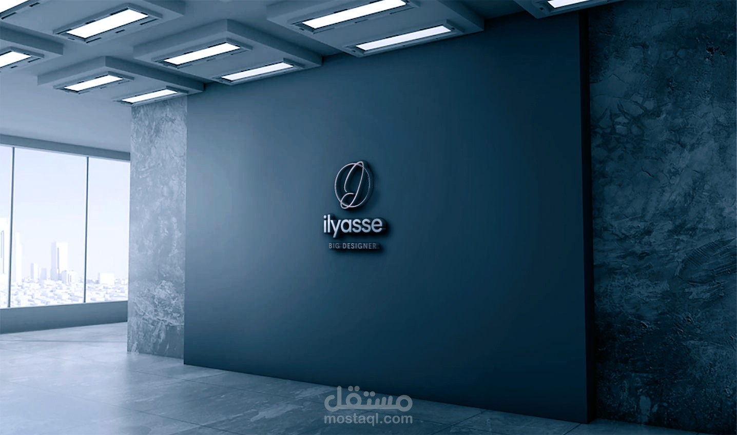 designer