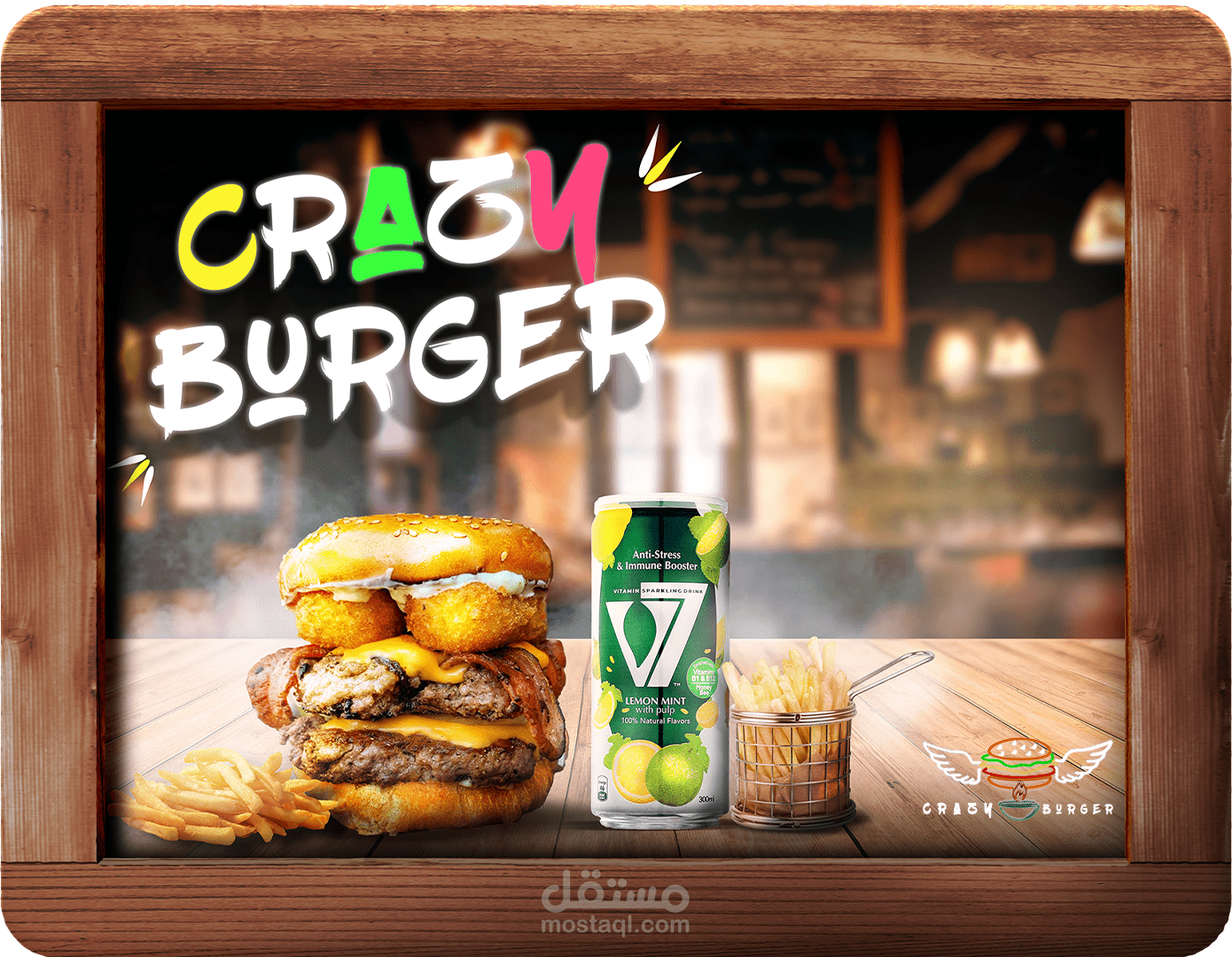 Designing a visual identity for Crazy Burger restaurant