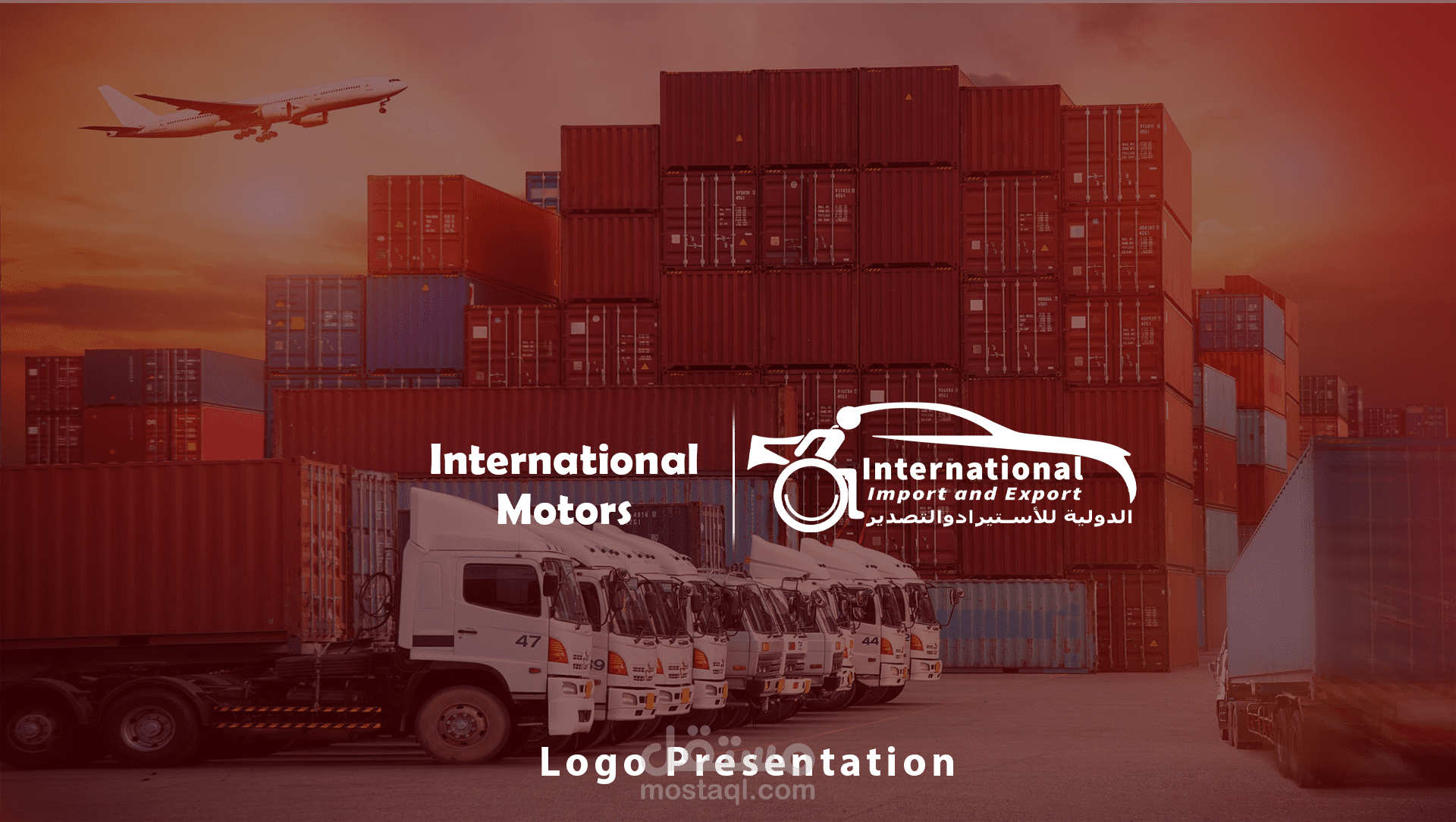 Brand identity design for the international import and export company