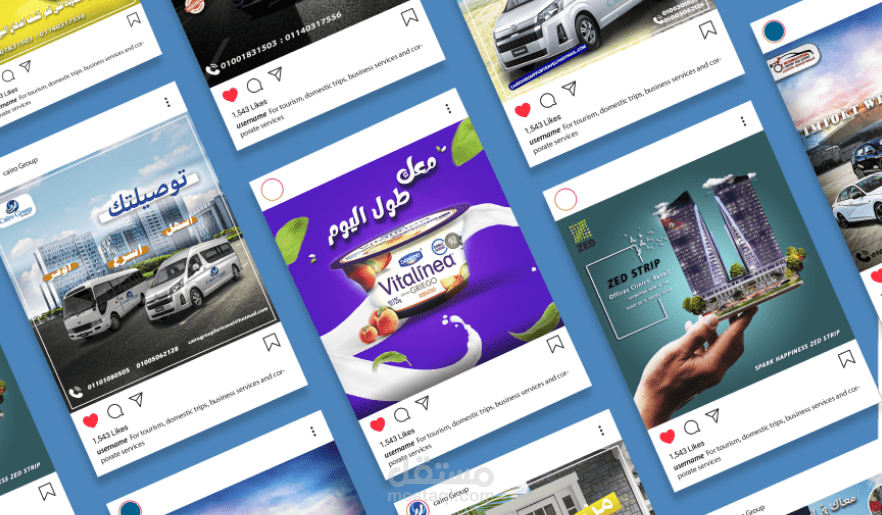 A collection of social media designs, including informal designs