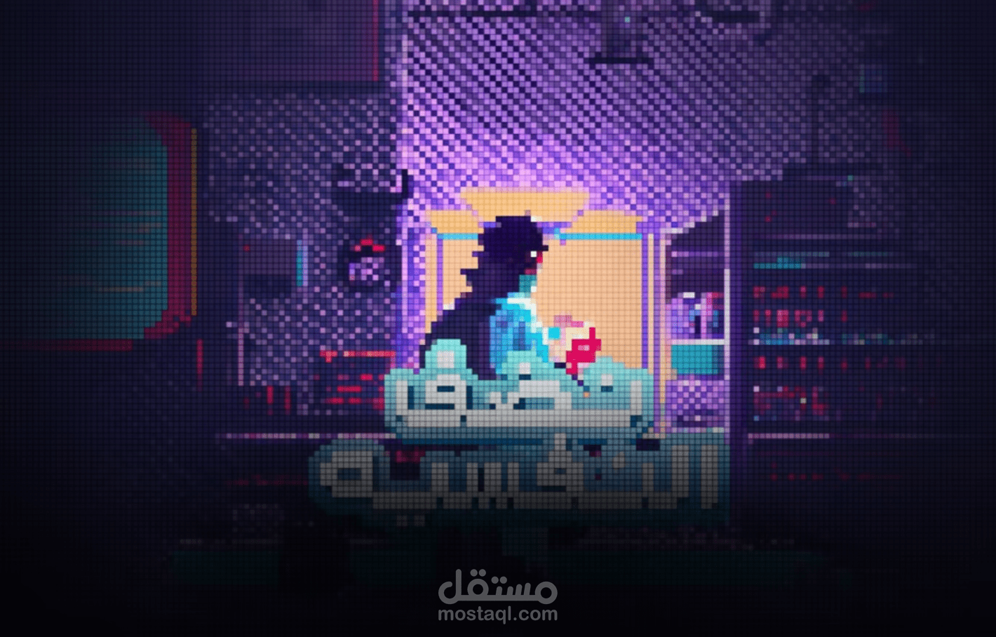 فيديو اغنيه محمد هنيدي من فيلم نبيل الجميل