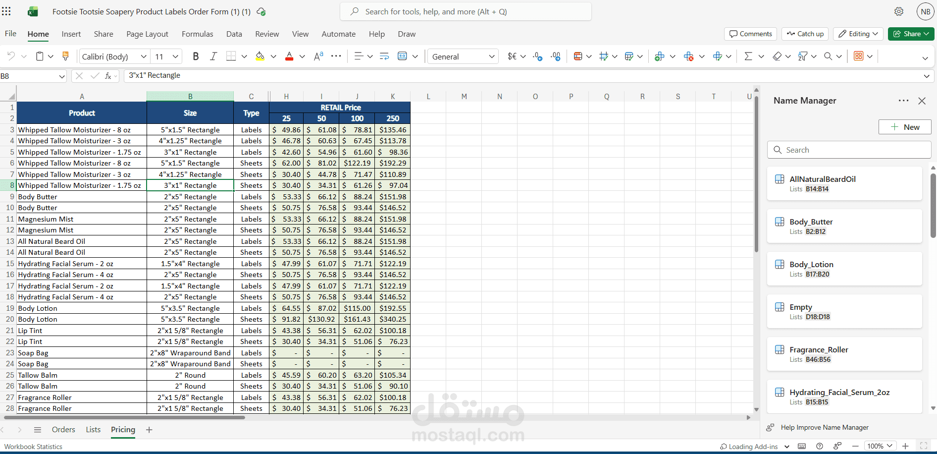 (Dynamic Multi-Criteria Pricing Automation System)