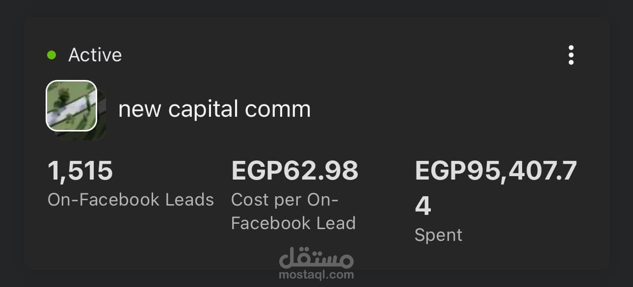 كامبين العاصمة تجاري