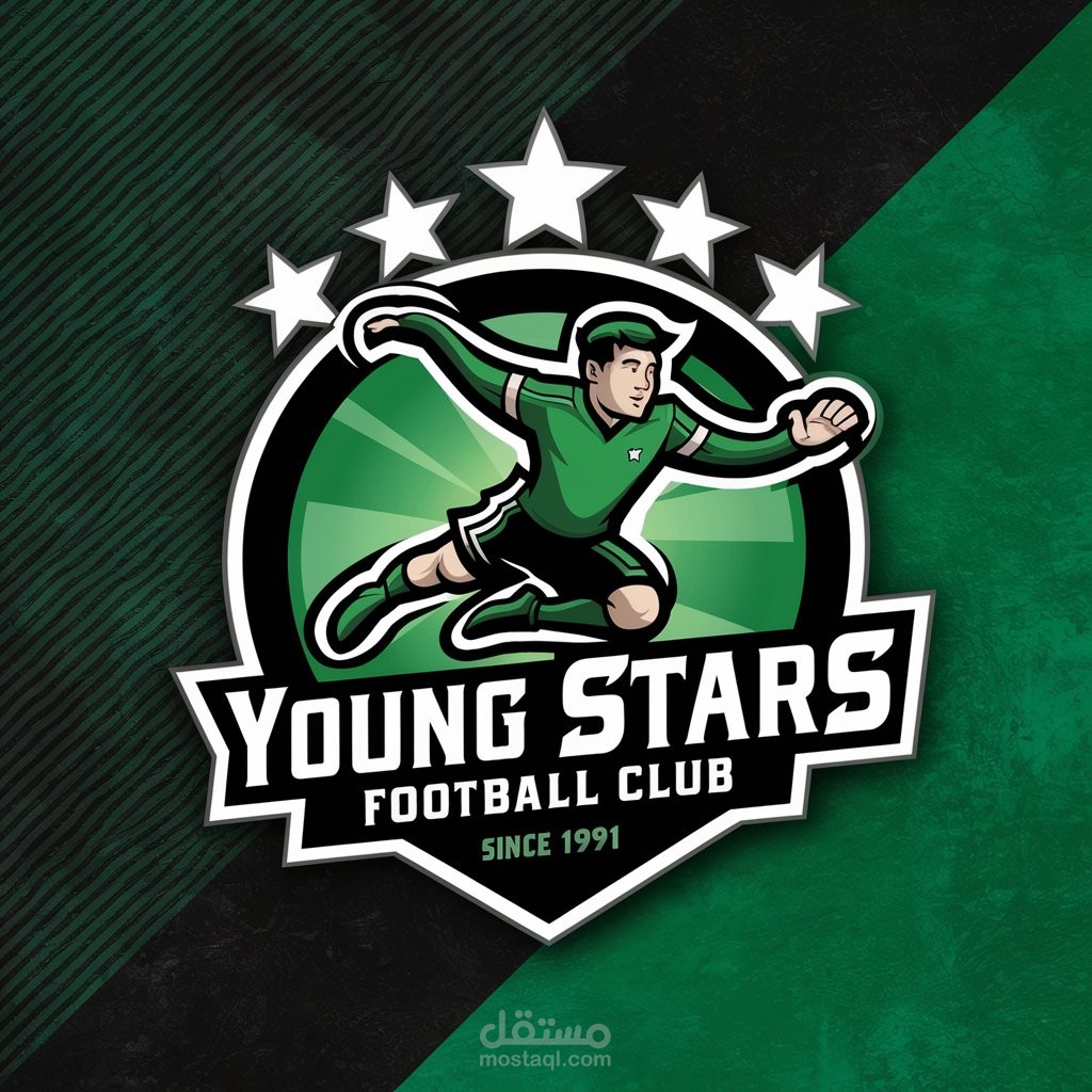 اسم الشركة: young stars football club