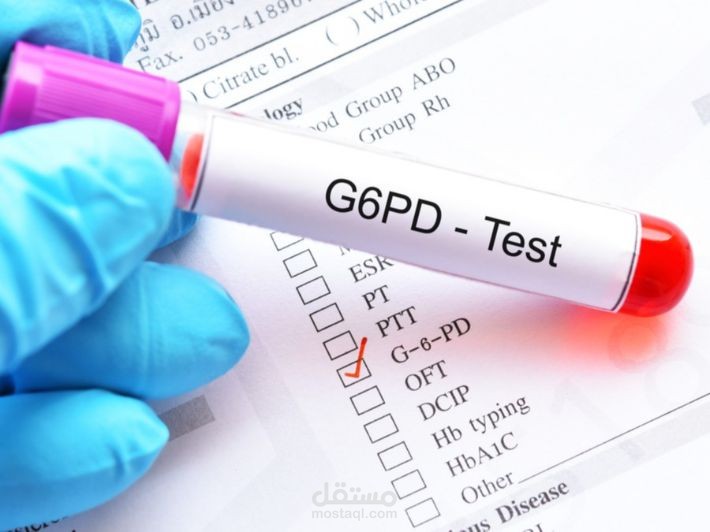 أنيميا الفول و أعراضها من أكثر الأمراض الشائعة