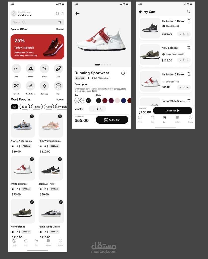 UX UI design