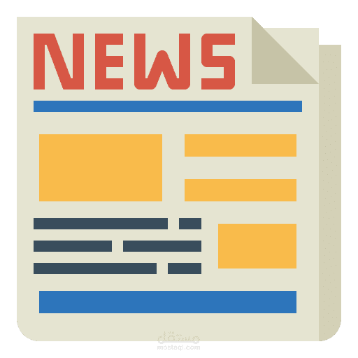 News App