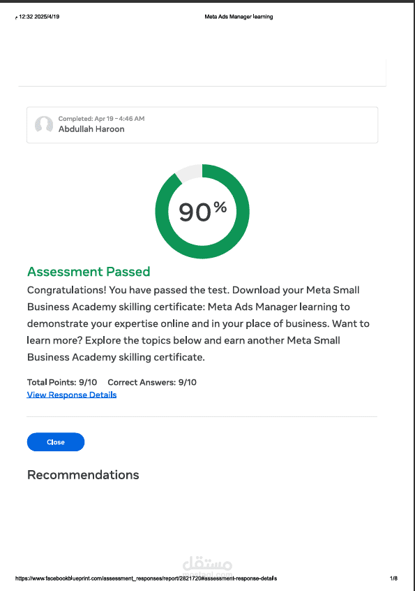 حصلت على شهادة جديدة: Meta Ads Manager Learning من Meta Facebook