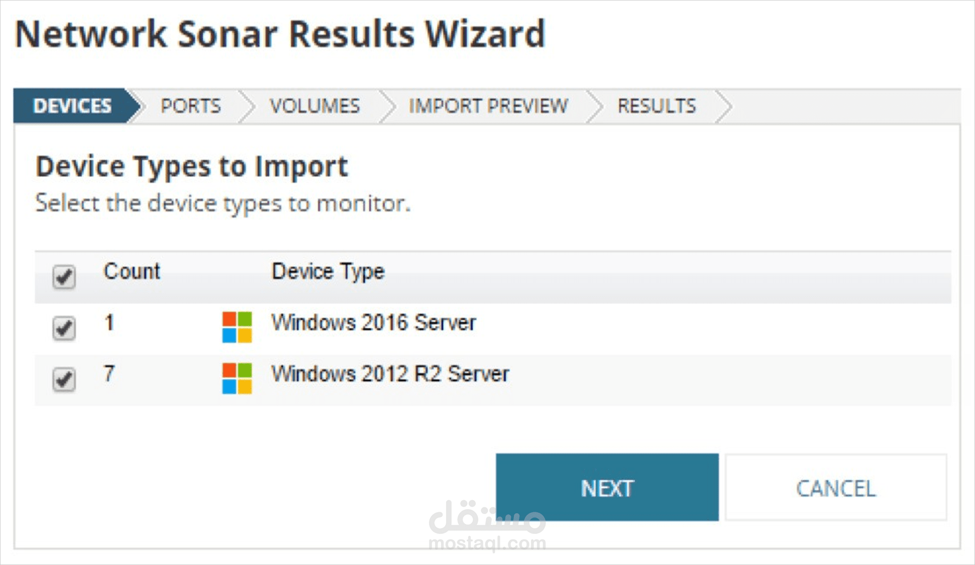 RESEARCH ABOUT SolarWinds IPAM