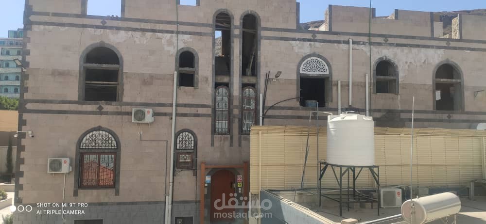 انشاء مبنى مكاتب