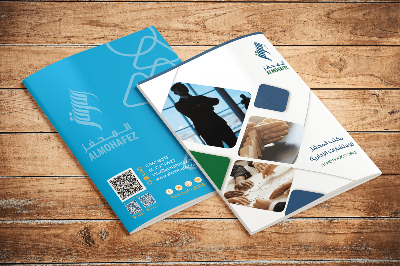 البروفايل التعريفي لمكتب المحفز للاستشارات 2019