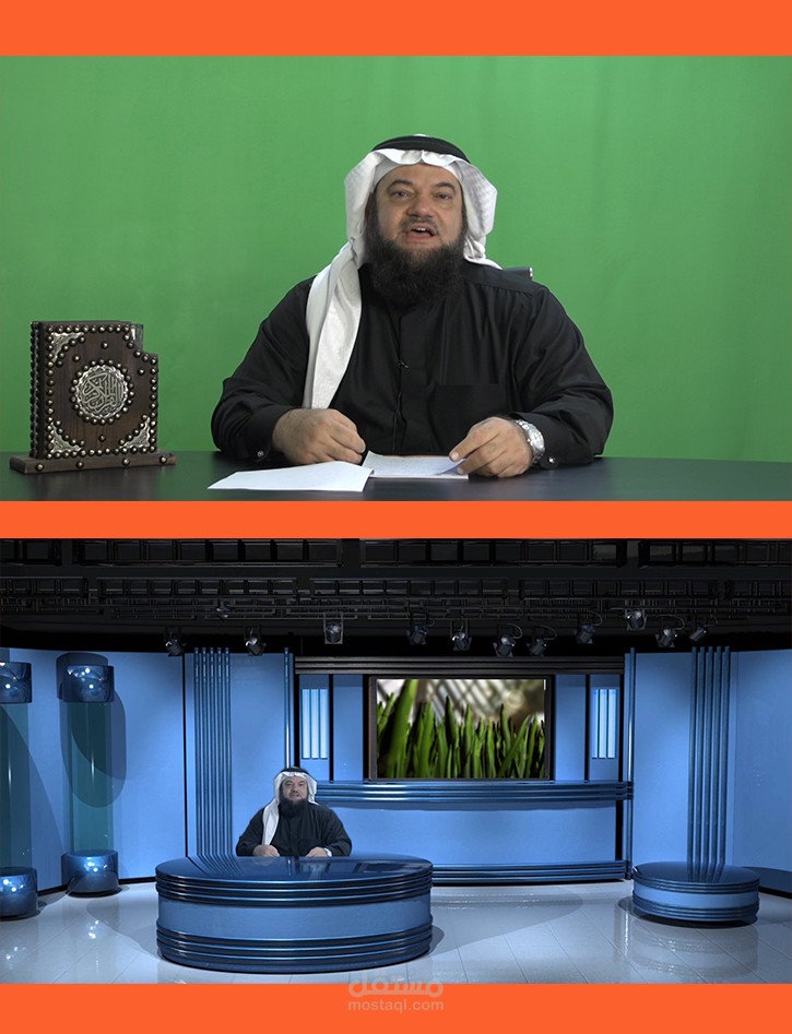 برنامج التفسير البديع