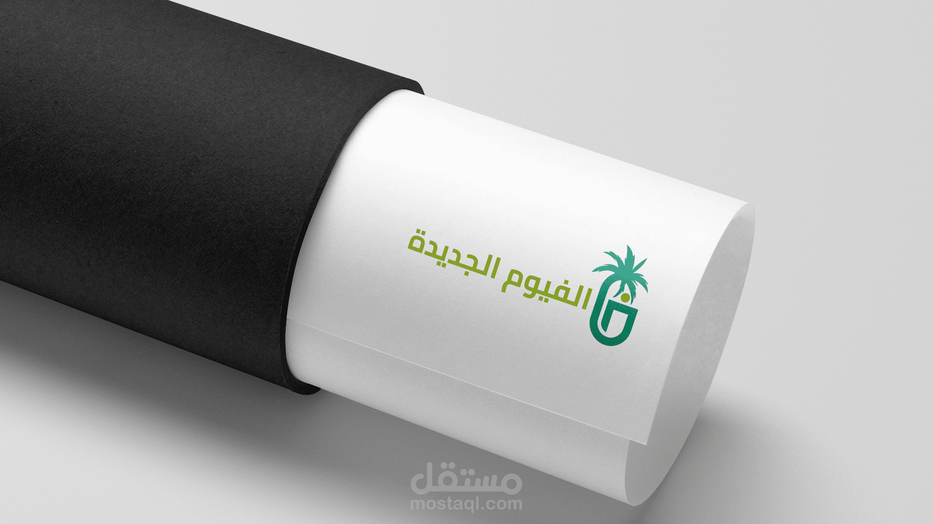 براندج الفيوم الجديدة