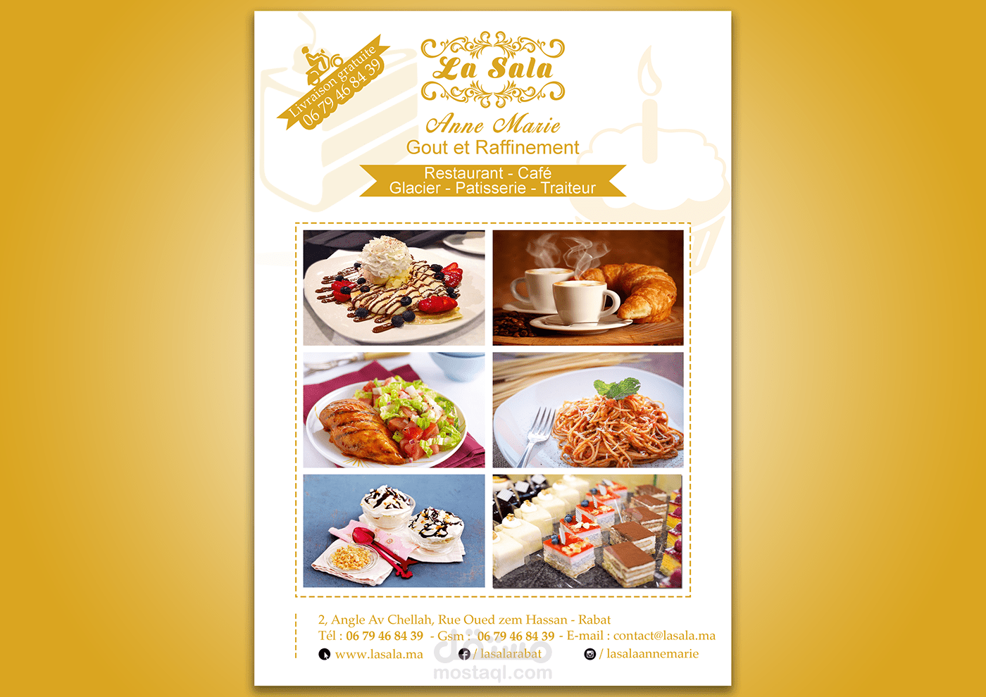 فلاير احترافية