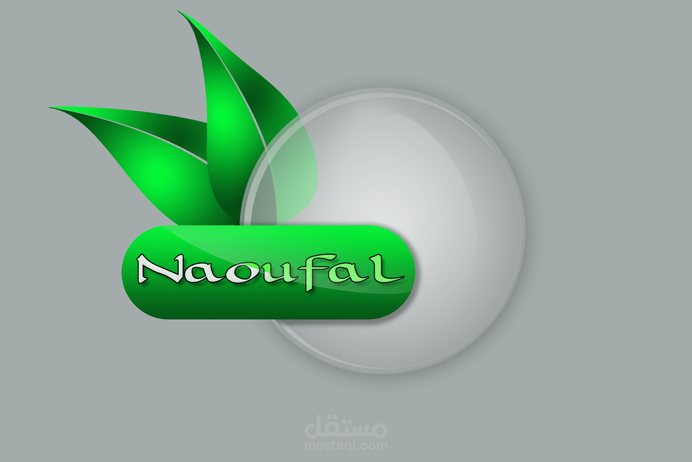 Logo 3D