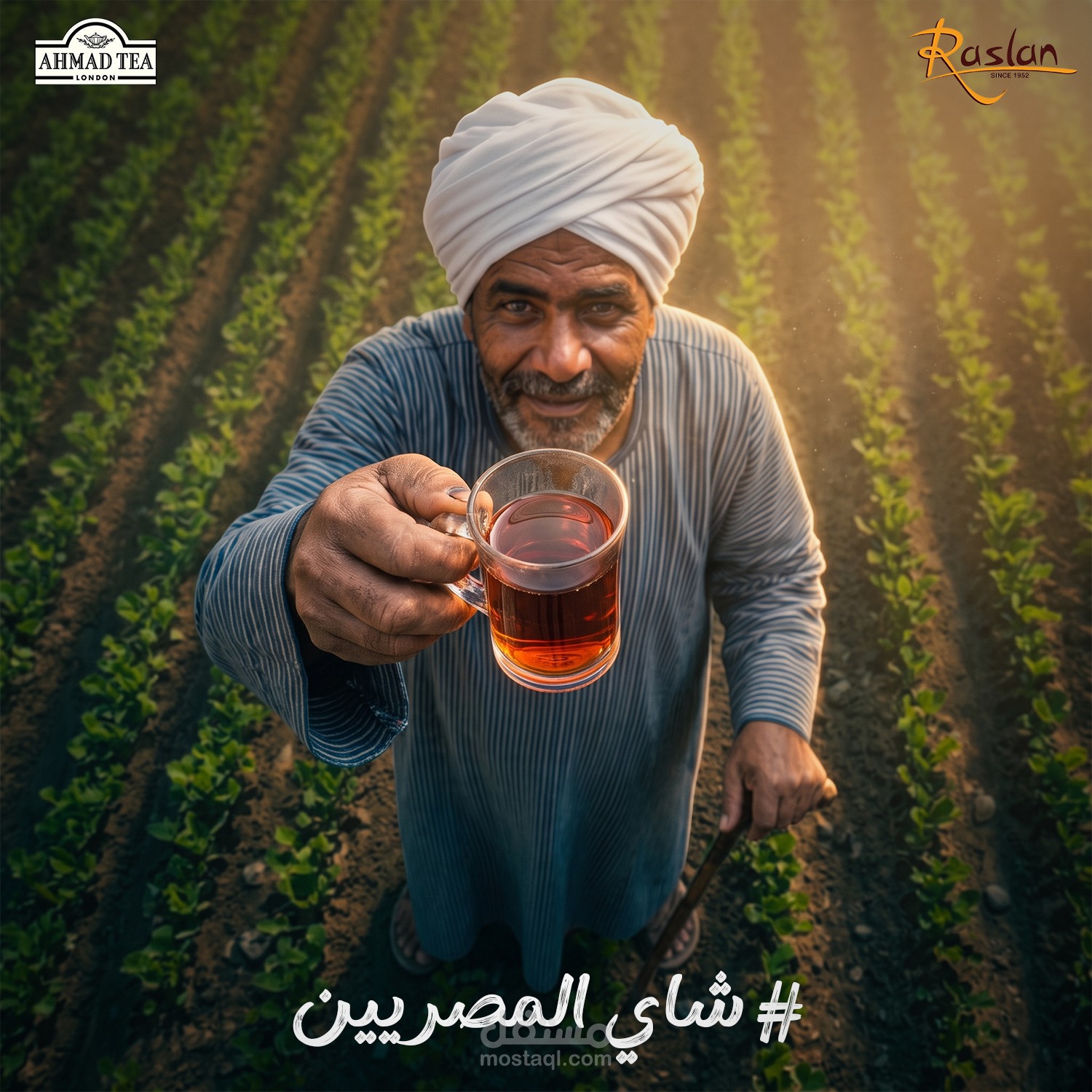 تصميم غير منشور ل احمد تي