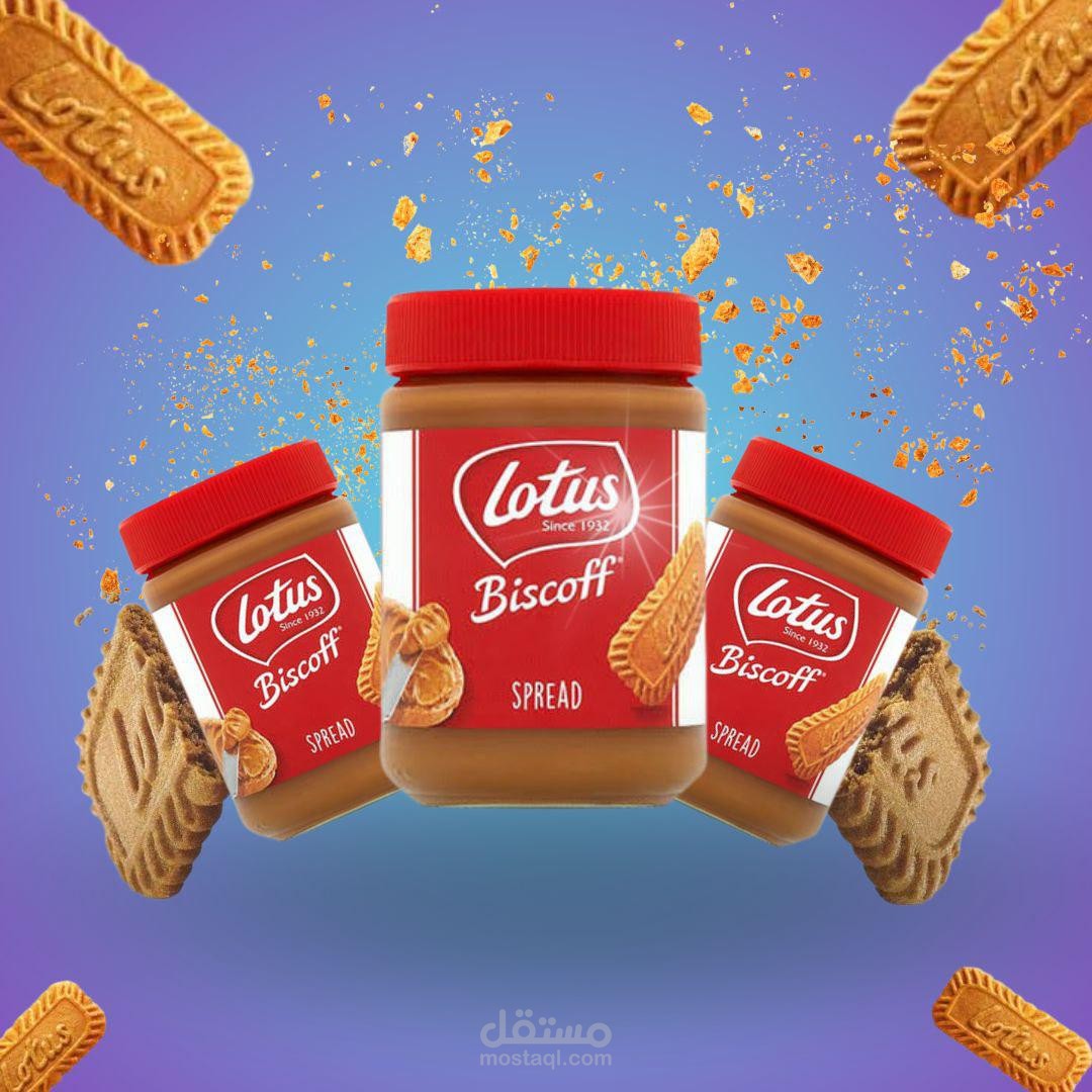 تصميم اعلان لمنتج .