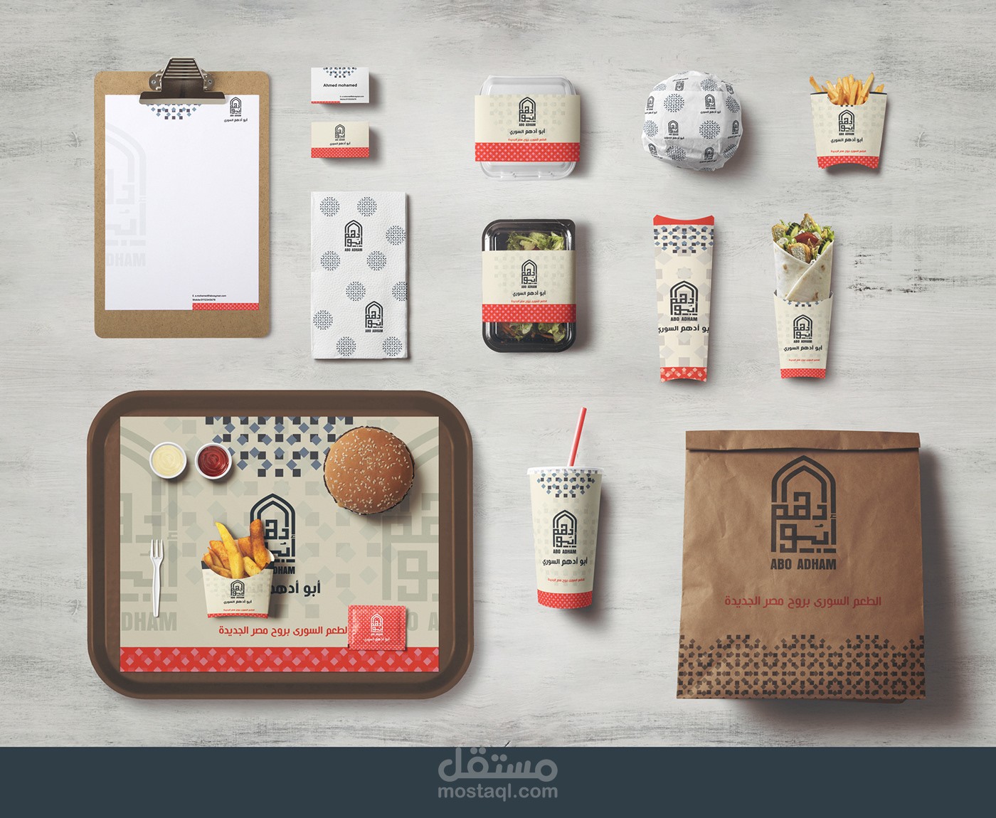 تصميمات خاصة للمطاعم